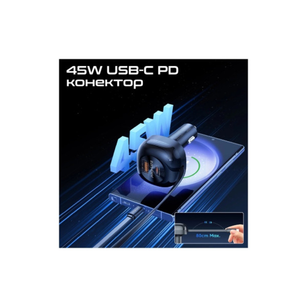 Зарядний пристрій Promate 62W USB-C cable + USB-A/USB-C ports (powerdrive-rc65)