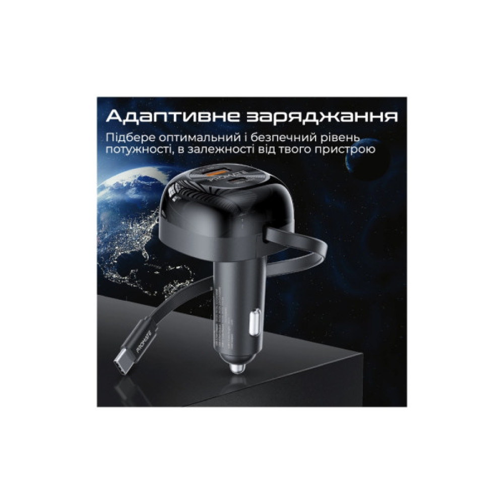 Зарядний пристрій Promate 62W USB-C cable + USB-A/USB-C ports (powerdrive-rc65)