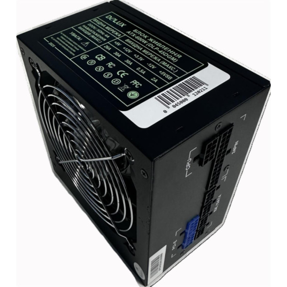 Блок живлення Delux 450W (DLP-45DGM)