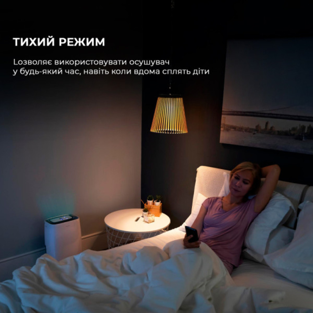 Осушувач повітря Cecotec BigDry 4000 Expert Connected (CCTC-05652)