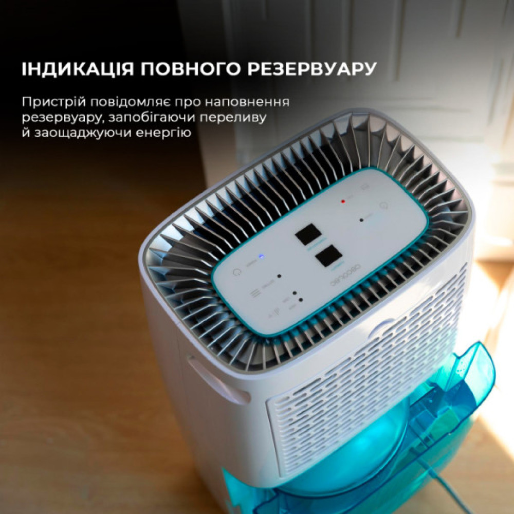 Осушувач повітря Cecotec BigDry 4000 Expert Connected (CCTC-05652)