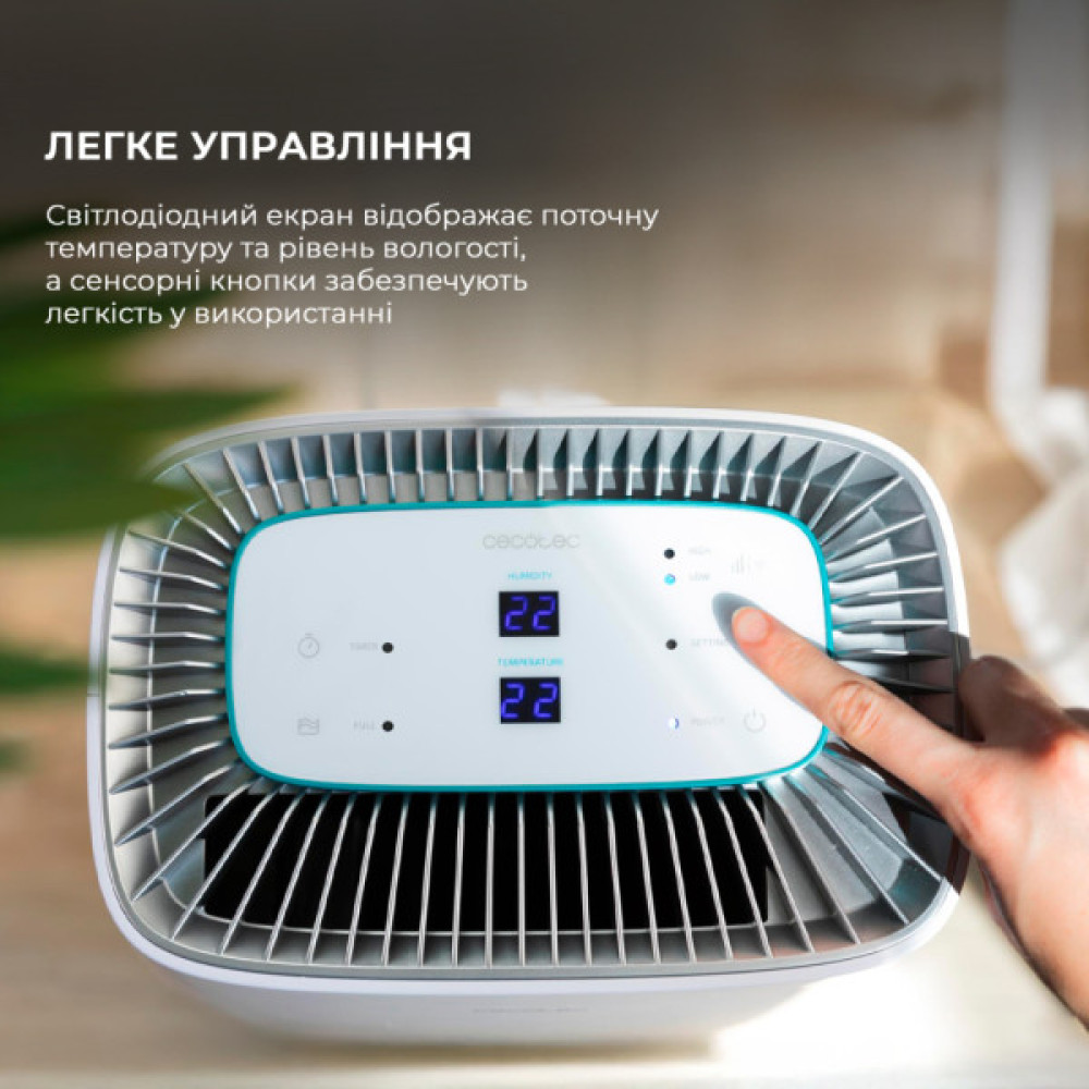 Осушувач повітря Cecotec BigDry 4000 Expert Connected (CCTC-05652)