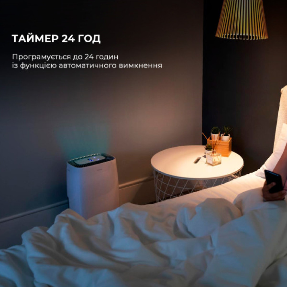 Осушувач повітря Cecotec BigDry 4000 Expert Connected (CCTC-05652)