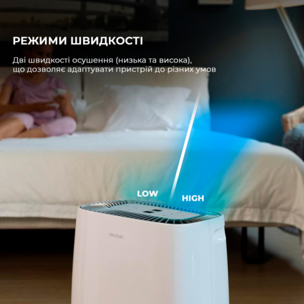 Осушувач повітря Cecotec BigDry 4000 Expert Connected (CCTC-05652)