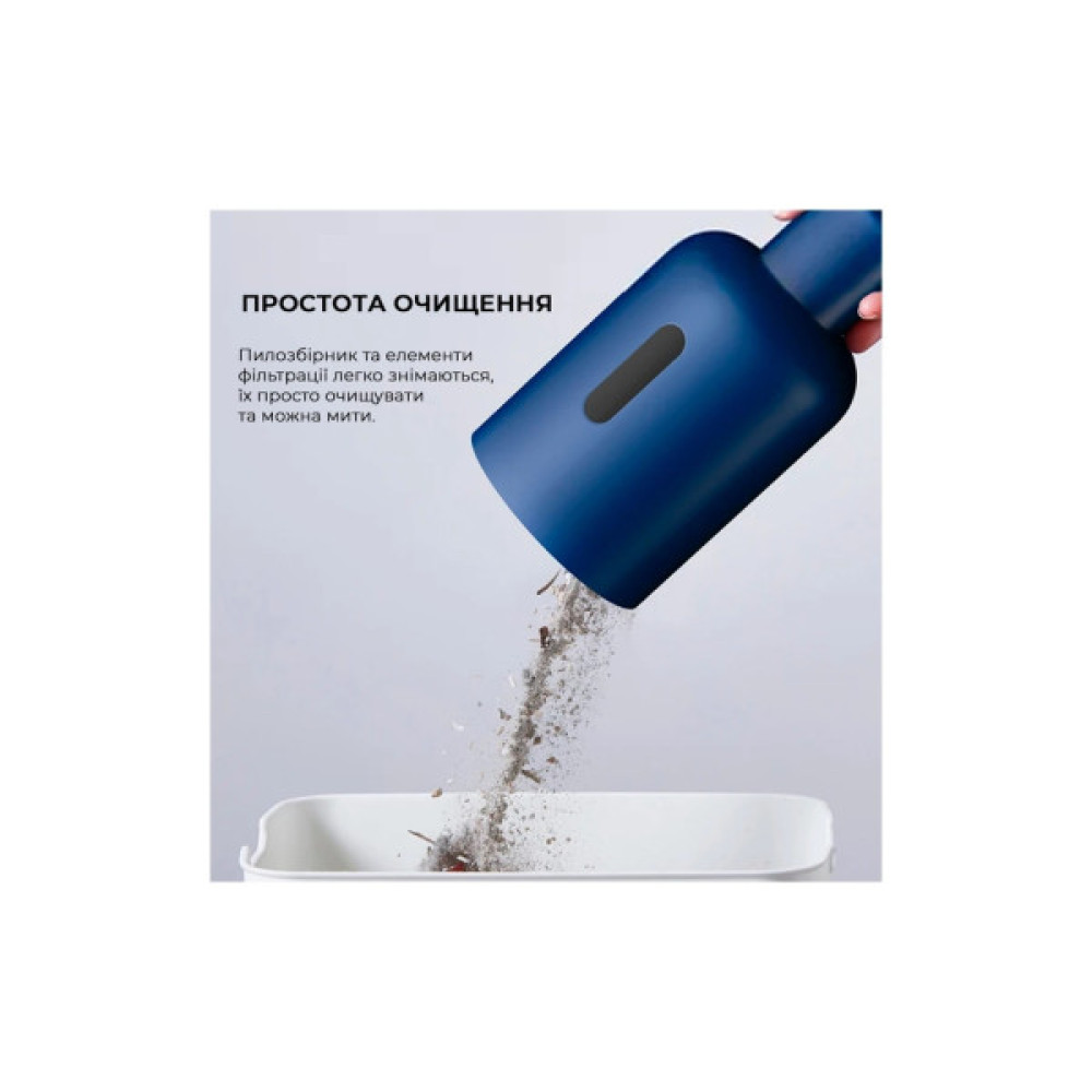 Пилосос Xiaomi Deerma DX1000W (DX1000W)