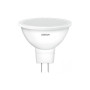 Лампочка Osram LED VALUE, MR16, 8W, 3000K, GU5.3 (4058075689428)