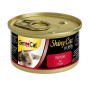 Консерви для котів GimCat Shiny Cat З куркою в желе 70 г (4002064413310)