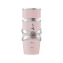 Парфумована вода Lattafa Perfumes Yara 100 мл (6291108730515) Парфумована вода Lattafa Perfumes Yara 100 мл (6291108730515)