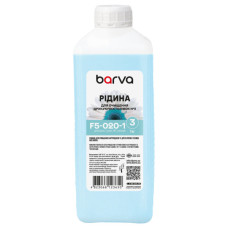 Рідина для очистки Barva Brother/Canon/Epson/HP/Lexmar 3 for Pigment Inks Printhead (F5-020-1)