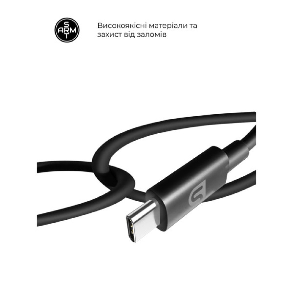 Зарядний пристрій Armorstandart AR-TA800 25W USB-C + cable USB-C to USB-C black (ARM77720)