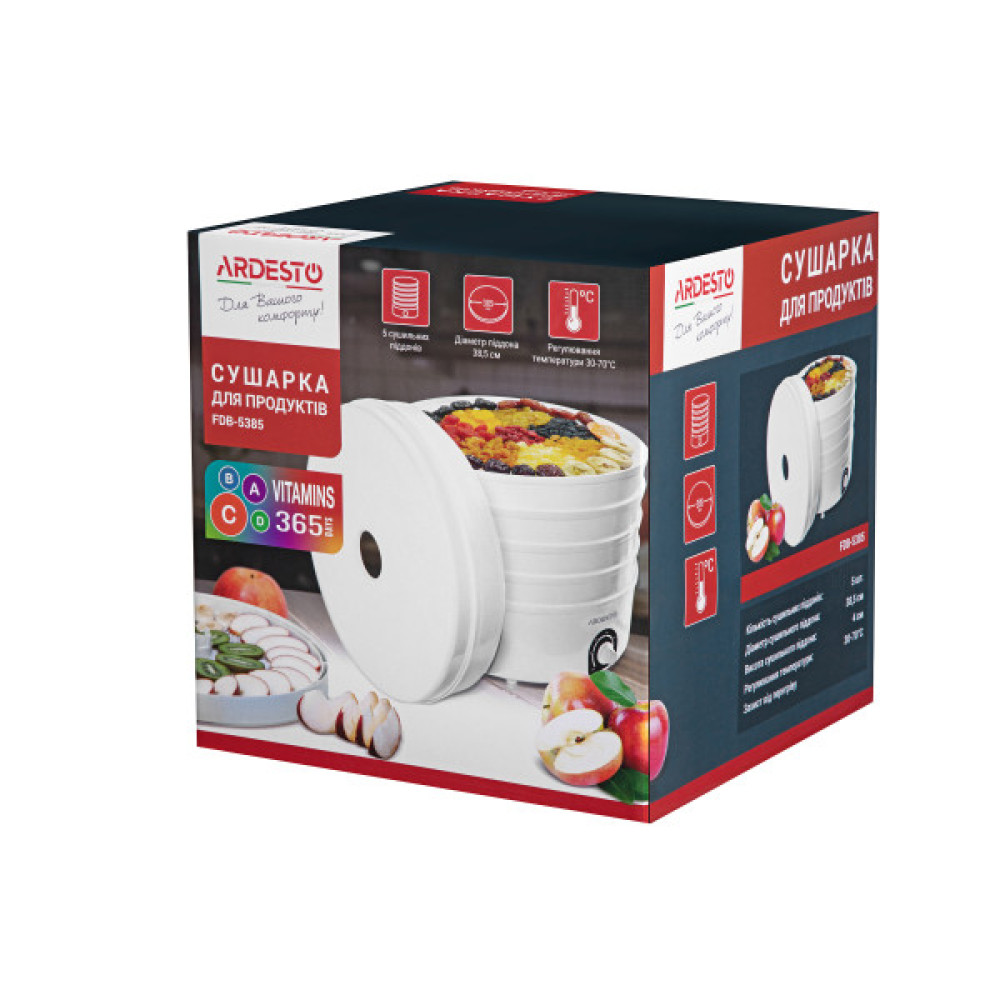 Сушарка для продуктів ARDESTO FDB-5385, 520Вт, піддонів -5x4см, діаметр-38,5см, макс-70°С, рег.темп, пластик , білий