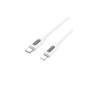 Дата кабель USB-C to Lightning 1.0m PD silicone BX114 Structure white BOROFONE (6941991116834)
