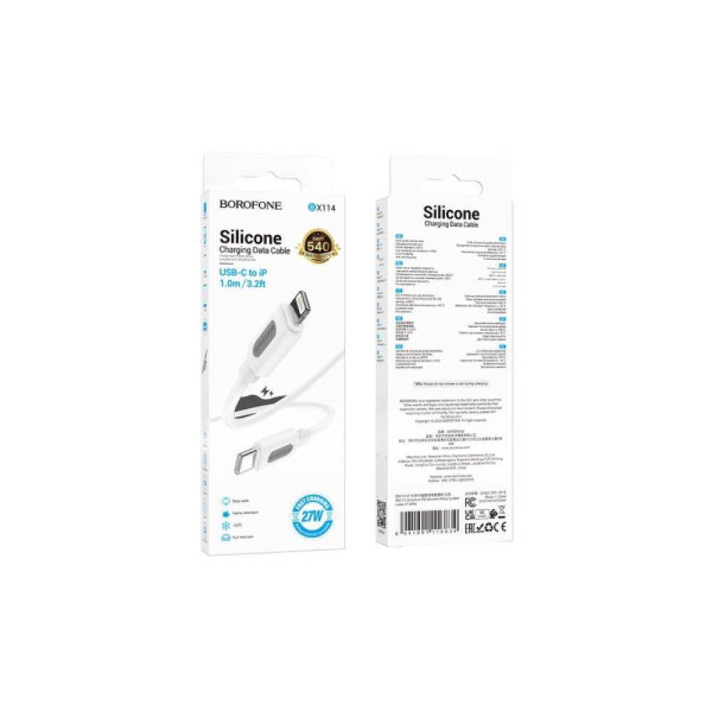Дата кабель USB-C to Lightning 1.0m PD silicone BX114 Structure white BOROFONE (6941991116834)