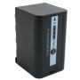 Акумулятор до фото/відео Extradigital Panasonic VW-VBD58, Li-ion, 7.2V, 5800mAh (BDP2690) Акумулятор до фото/відео Extradigital Panasonic VW-VBD58, Li-ion, 7.2V, 5800mAh (BDP2690)
