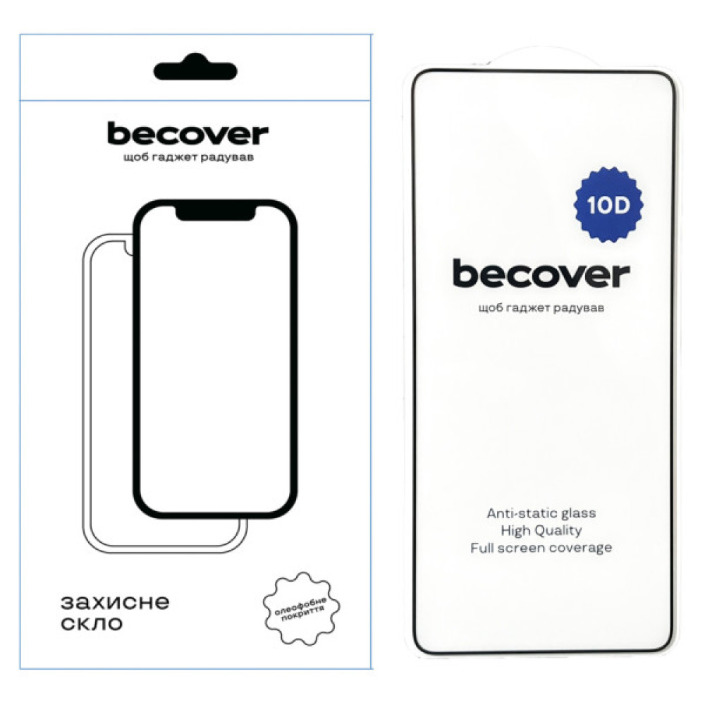 Скло захисне BeCover Xiaomi Redmi Note 14S 10D Black (713421)