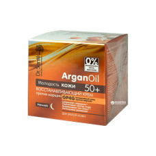 Крем для обличчя Dr.Sante Argan Oil Відновлювальний проти зморшок нічний 50+ 50 мл (4823015929137)
