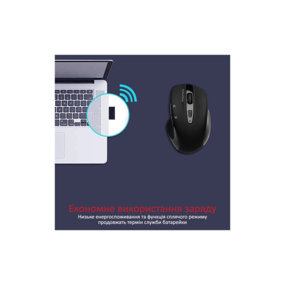 Мишка Promate Cursor Wireless Black (cursor.black)
