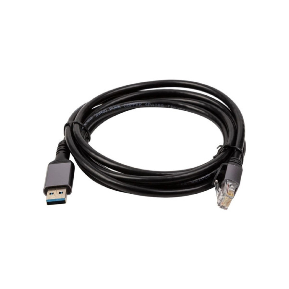 Дата кабель USB AM to RJ45 Ethernet 2.0m CAT6 UTP PowerPlant (CA914982)