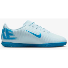 Футзалки Nike Vapor 16 Club IC FQ8289-400 білий, блакитний Діт 33,5 (US 2Y) (197597328485)
