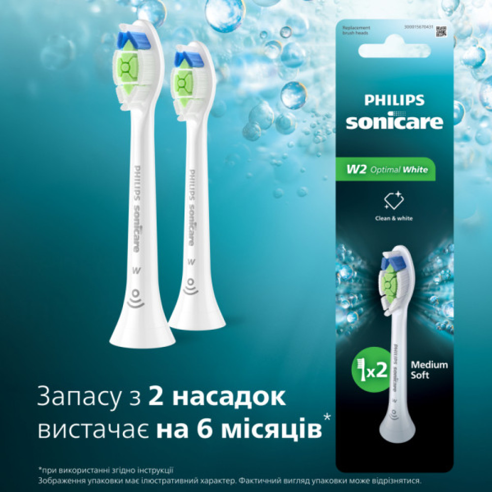 Насадка для зубної щітки Philips HX6062/87