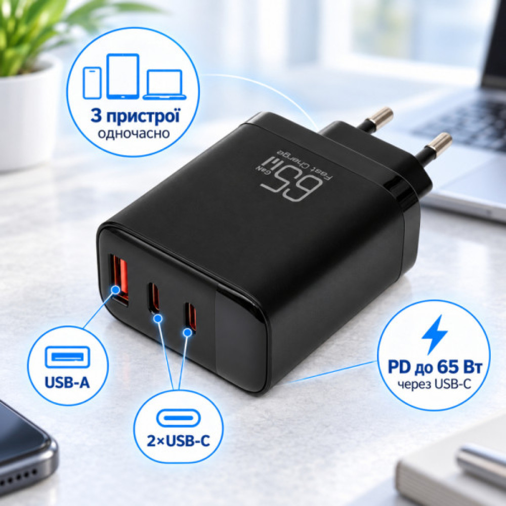 Зарядний пристрій Vinga 2xUSB-C + USB-A Display 65W (VCR65ACCDB)
