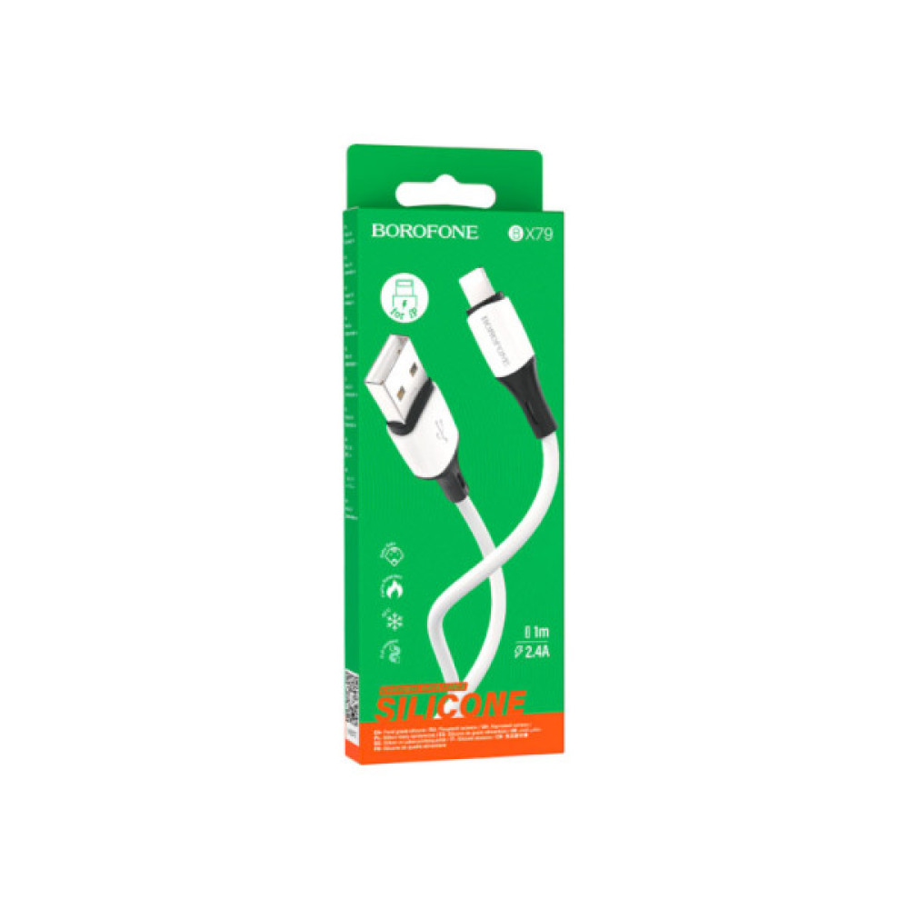 Дата кабель USB 2.0 AM to Lightning 1.0m 2.4A silicone BX79 white BOROFONE (6974443384758)