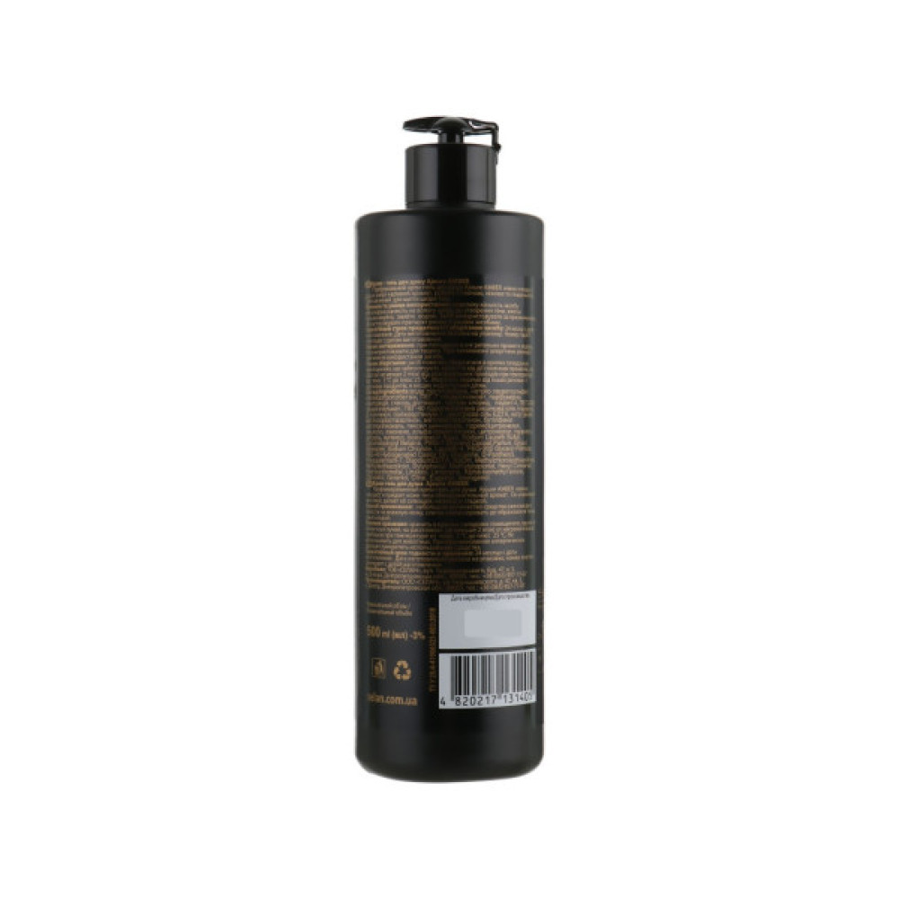 Гель для душу Ajoure Amber Perfumed Shower Gel 500 мл (4820217131405)