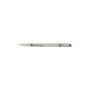 Лайнер Sakura Pigma Micron (0.5) 0,45 мм Чорний (084511306448)