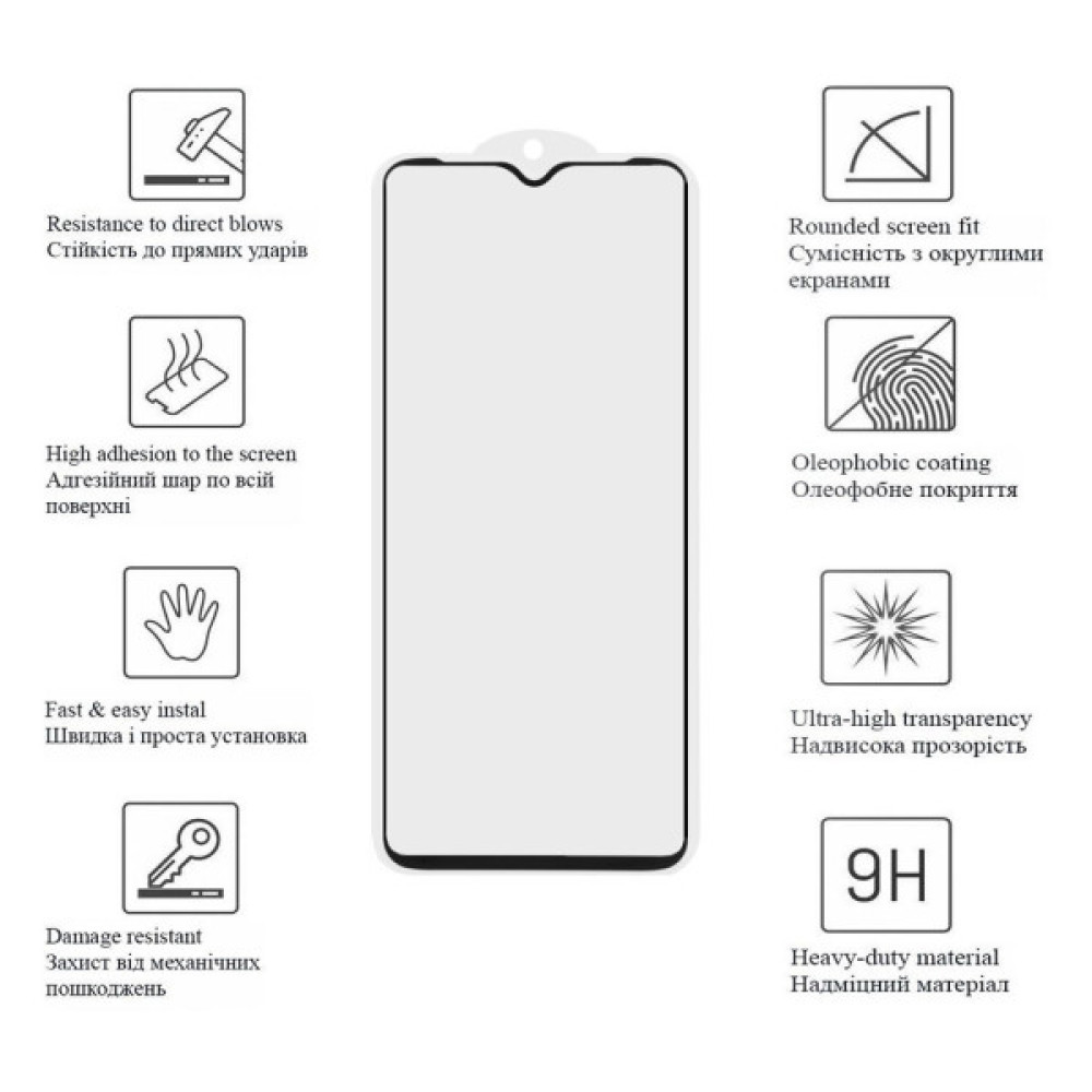 Скло захисне Drobak Samsung Galaxy A04 Black Frame A+ (505083) (505083)