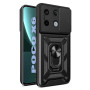Чохол до мобільного телефона BeCover Military Poco X6 Black (711006) Чохол до мобільного телефона BeCover Military Poco X6 Black (711006)
