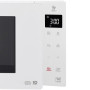 Мікрохвильова піч LG MS2336GIH Мікрохвильова піч LG MS2336GIH