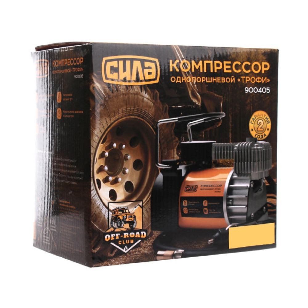 Автомобільний компресор СИЛА ПОСИЛЕНИЙ з автостопом 37л/хв, 10 Атм (900405)