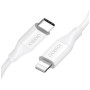 Дата кабель USB-C to Lightning 1.0m USB2.0 30W MFI Choetech (IP0040-WH) Дата кабель USB-C to Lightning 1.0m USB2.0 30W MFI Choetech (IP0040-WH)