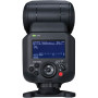 Спалах Canon SPEEDLITE EL-5 (5654C004)