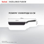 Сковорода Tefal Excellence Fusion, 20см, чорний (G3380202)