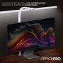 Настільна лампа OfficePro LED лампа на монітор SL210W (SL210W) Настільна лампа OfficePro LED лампа на монітор SL210W (SL210W)