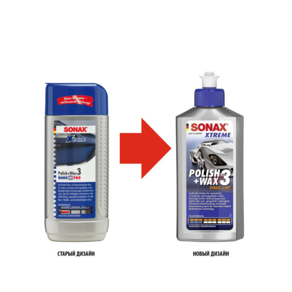 Автополіроль Sonax Polish + Wax 3 Hybrid NPT 250мл (202100)
