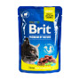 Вологий корм для кішок Brit Premium з ягням для стерилізованих 100 г (8595602548446) Вологий корм для кішок Brit Premium з ягням для стерилізованих 100 г (8595602548446)