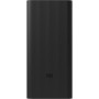 Батарея універсальна Xiaomi 30000mAh 18W, black (BHR9126GL) Батарея універсальна Xiaomi 30000mAh 18W, black (BHR9126GL)
