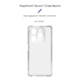 Чохол до мобільного телефона Armorstandart Air Force Infinix HOT 40i Camera cover Clear (ARM73912) Чохол до мобільного телефона Armorstandart Air Force Infinix HOT 40i Camera cover Clear (ARM73912)