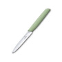 Кухонний ніж Victorinox Swiss Modern Paring 10см Green (6.9006.1042) Кухонний ніж Victorinox Swiss Modern Paring 10см Green (6.9006.1042)