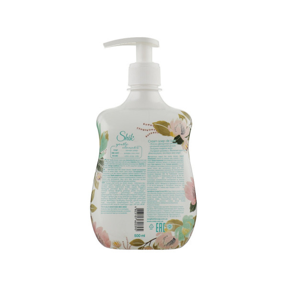 Рідке мило Shik Gentle Clematis 500 мл (4823107600395)