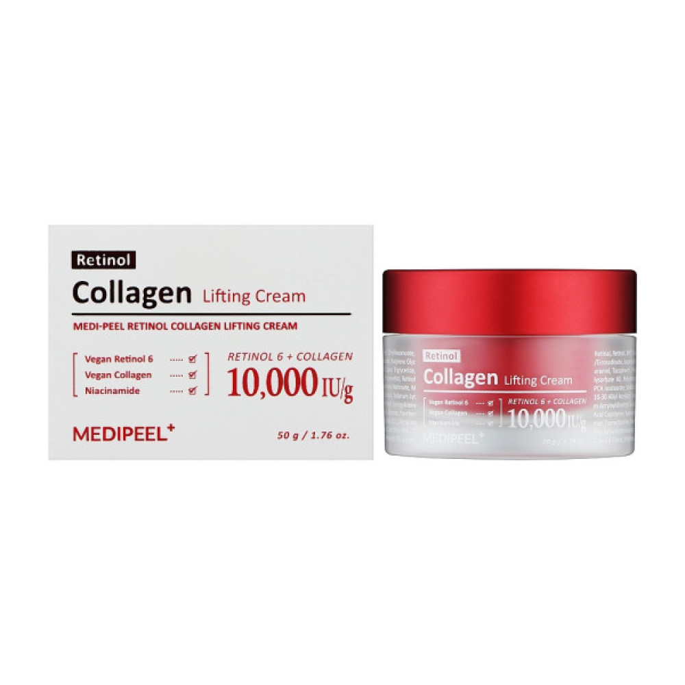 Крем для обличчя Medi-Peel Retinol Collagen Lifting Cream 50 мл (8809409340029)