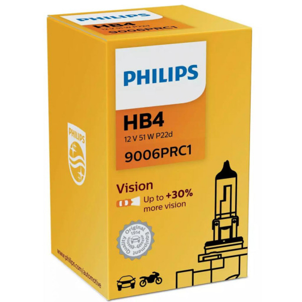 Автолампа галогенова 51W Philips (9006 PR C1)
