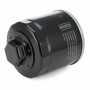 Фільтр масляний Bosch 0 451 103 318 Фільтр масляний Bosch 0 451 103 318