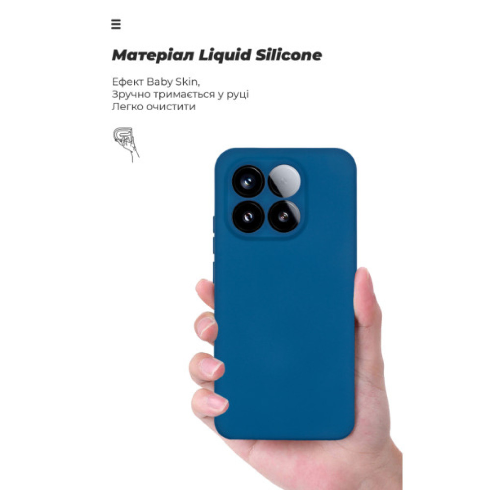 Чохол до мобільного телефона Armorstandart ICON Xiaomi 15T 5G Dark Blue (ARM86986) Чохол до мобільного телефона Armorstandart ICON Xiaomi 15T 5G Dark Blue (ARM86986)