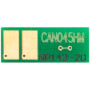 Чип для картриджа Canon 045H LBP610/MF630 (2.2) Magenta BASF (CH-045HM) Чип для картриджа Canon 045H LBP610/MF630 (2.2) Magenta BASF (CH-045HM)