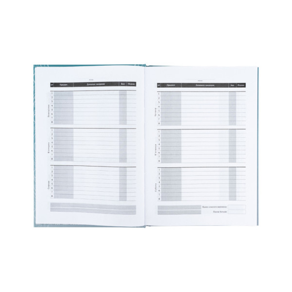 Щоденник шкільний Kite Avatar, тверда обкладинка (AV25-262)