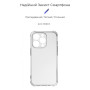 Чохол до мобільного телефона Armorstandart Air Force Apple iPhone 15 Pro Camera cover Transparent (ARM70847) Чохол до мобільного телефона Armorstandart Air Force Apple iPhone 15 Pro Camera cover Transparent (ARM70847)