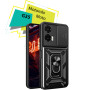 Чохол до мобільного телефона BeCover Military Motorola Moto G35 Black (713089) Чохол до мобільного телефона BeCover Military Motorola Moto G35 Black (713089)